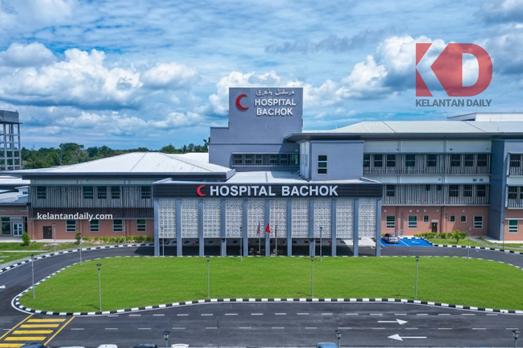 hospital baru jelawat bachok