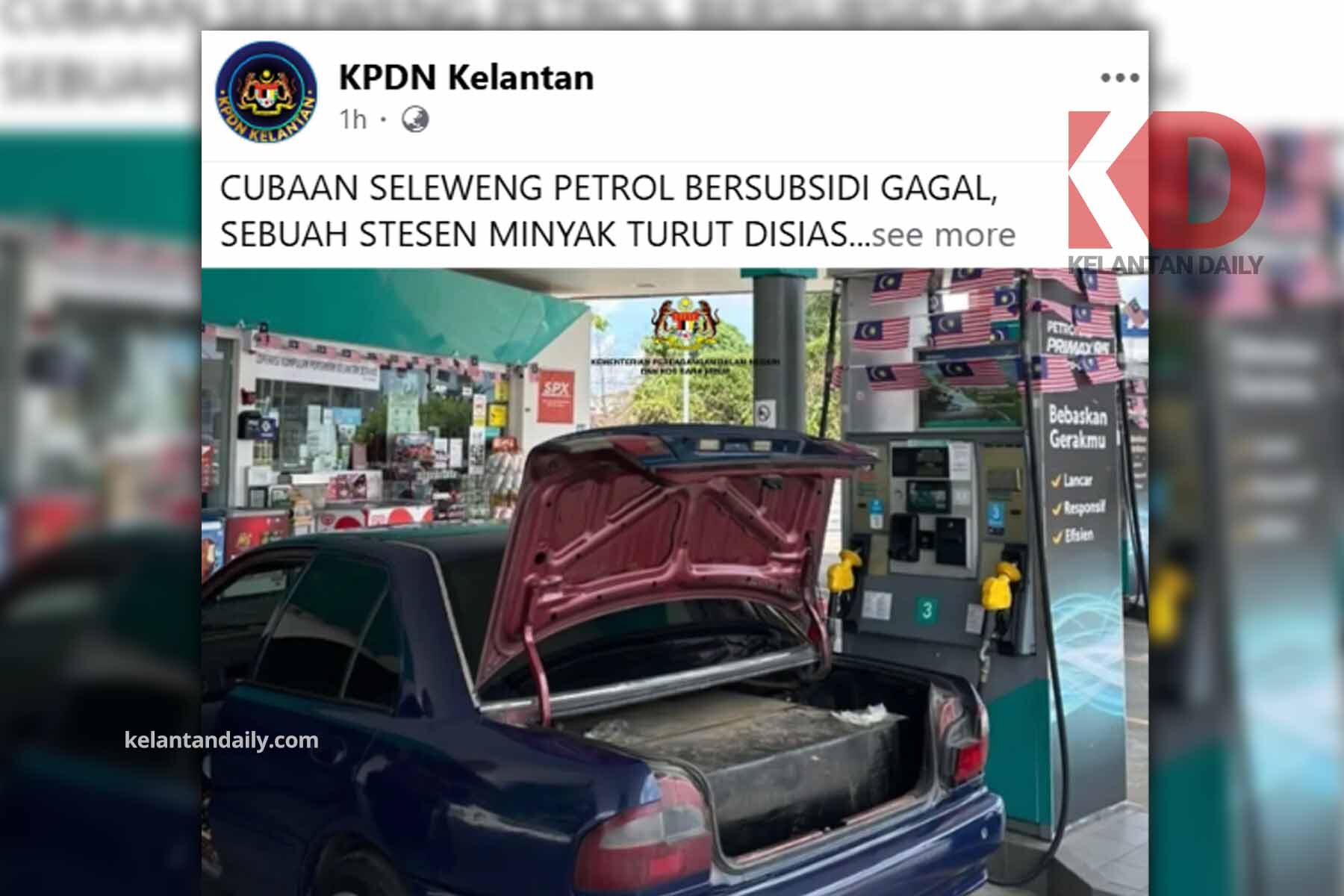 kpdn kelantan