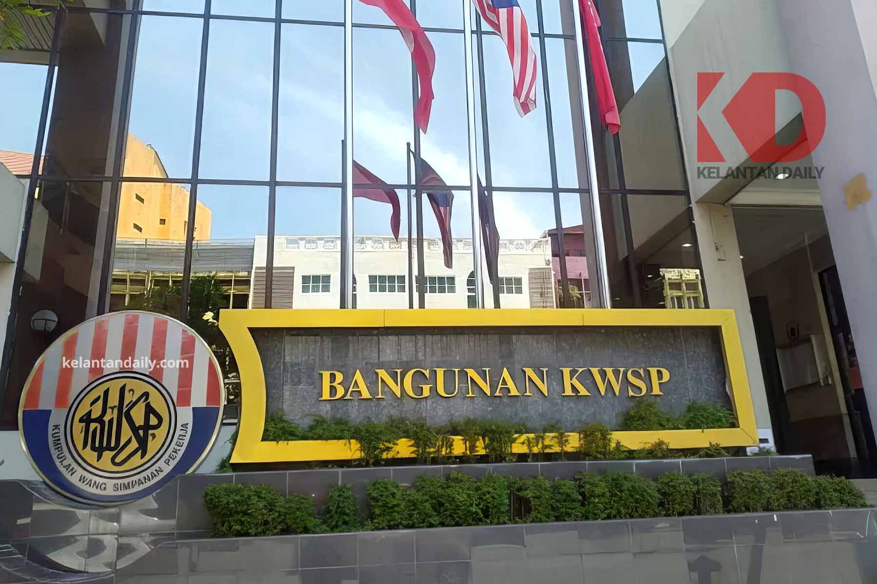 KWSP Kota Bharu Kelantan