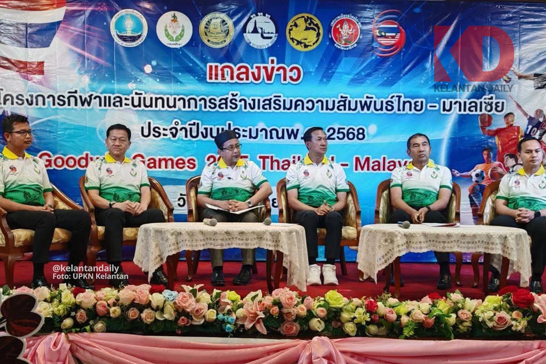 Kelantan dan Terengganu bakal sertai Goodwill Games 2025