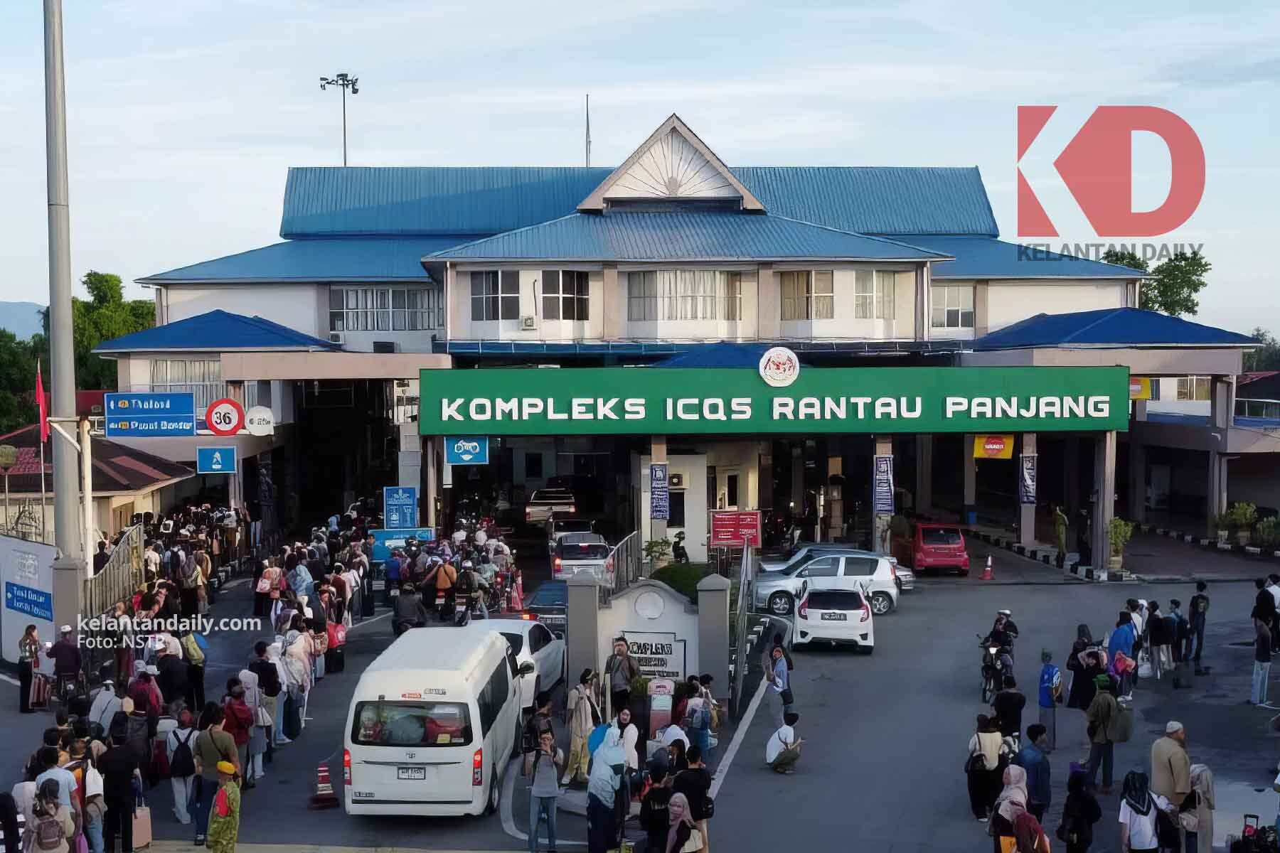 Kompleks ICQS Rantau Panjang