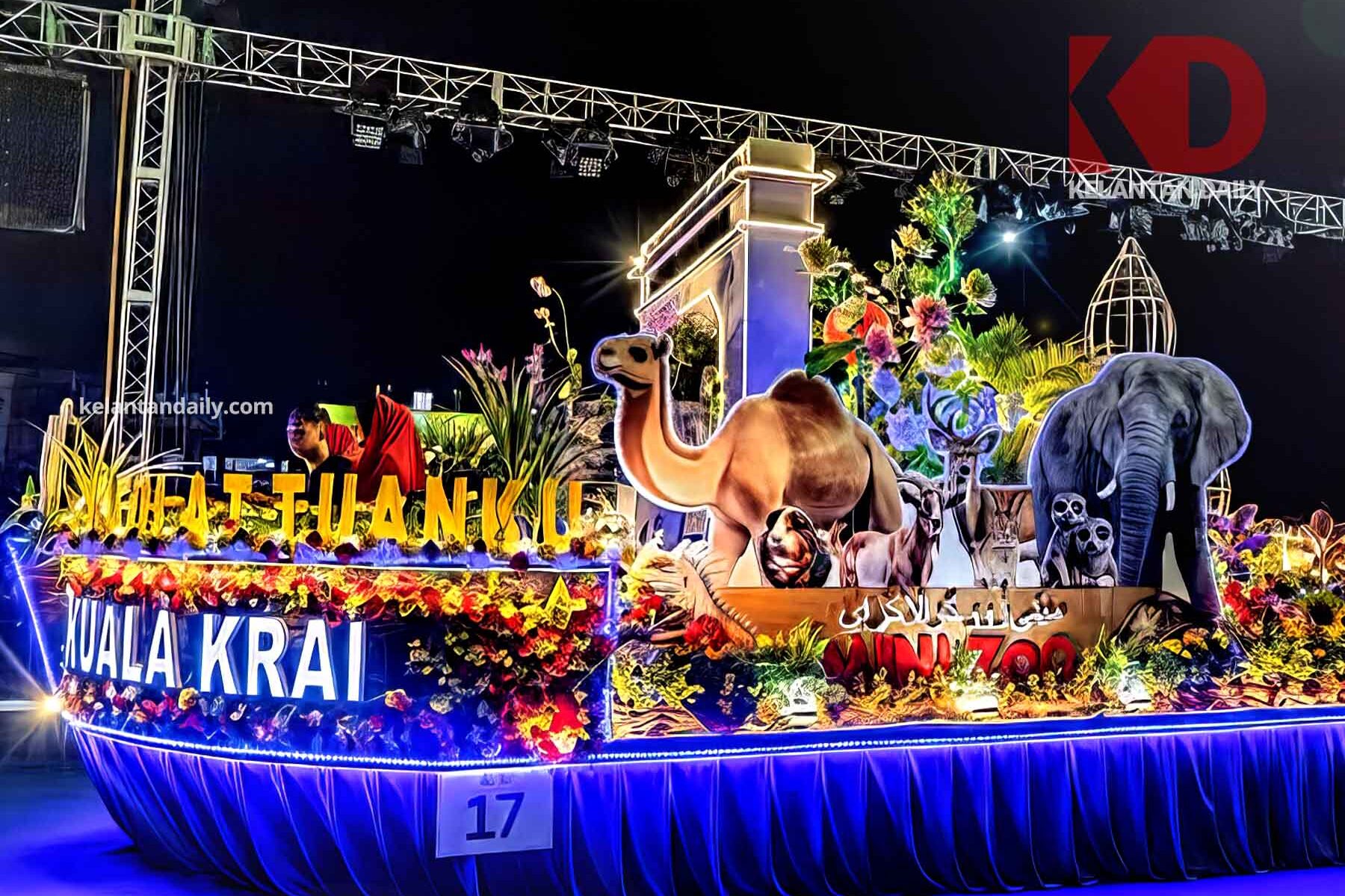 kereta berhias majlis daerah kuala krai