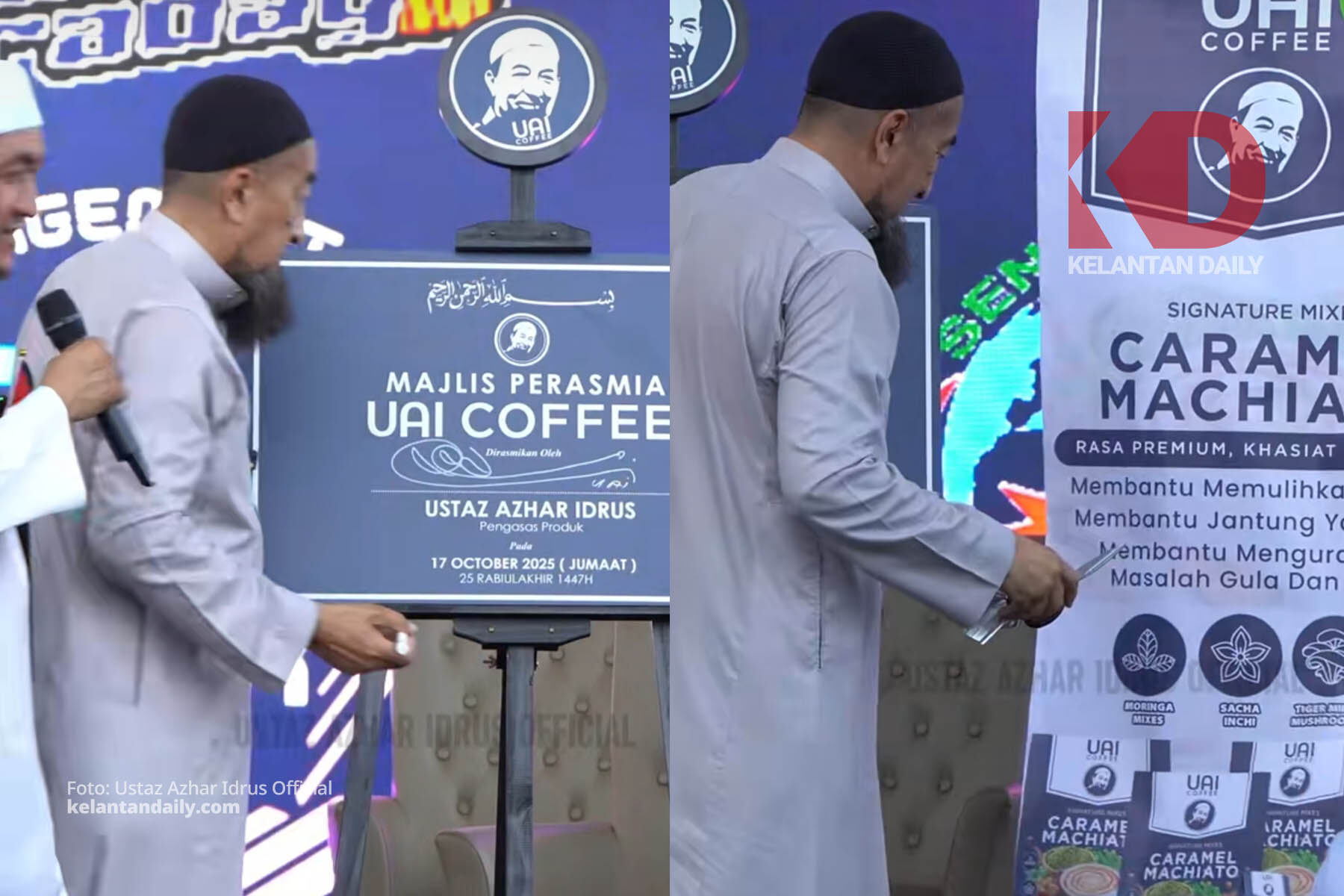 uai coffee