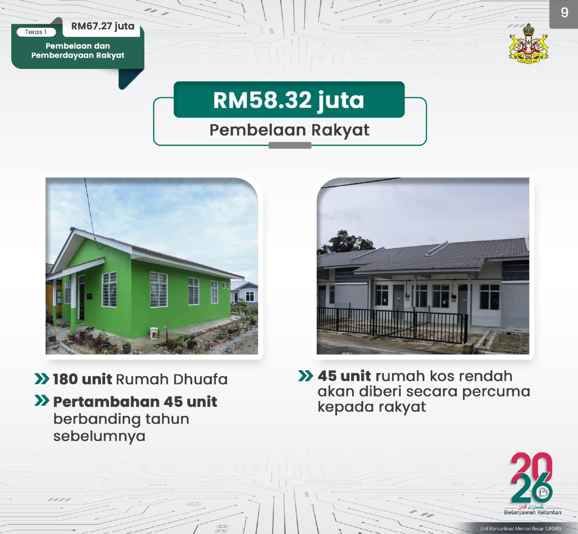 575714967_1165302559039430_655486841954199339_n