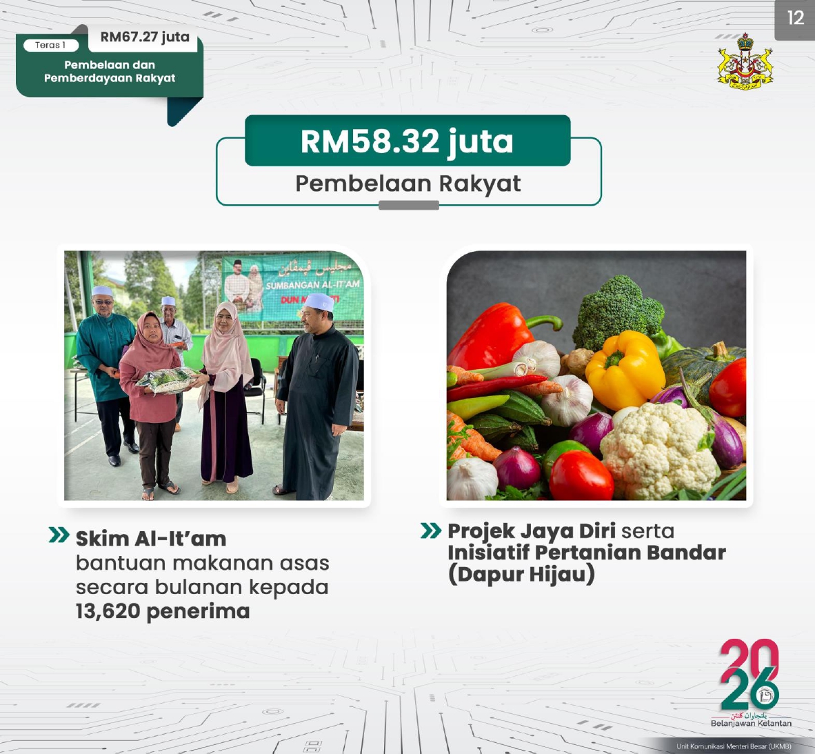 576863302_1165302749039411_8369792895344520933_n