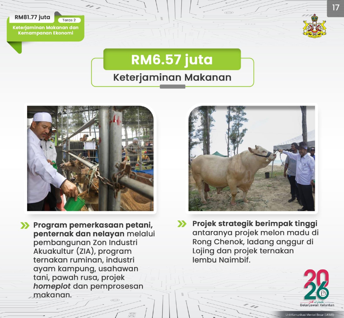 577582129_1165302975706055_1990438667447469656_n