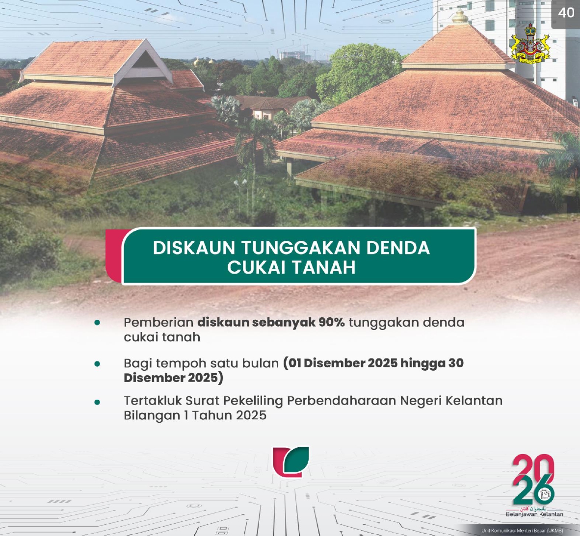 578248742_1165302705706082_1193634083218830081_n