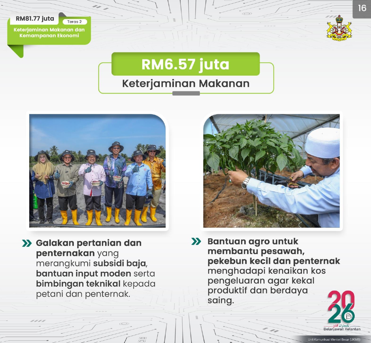 578304626_1165302965706056_442165565425978092_n