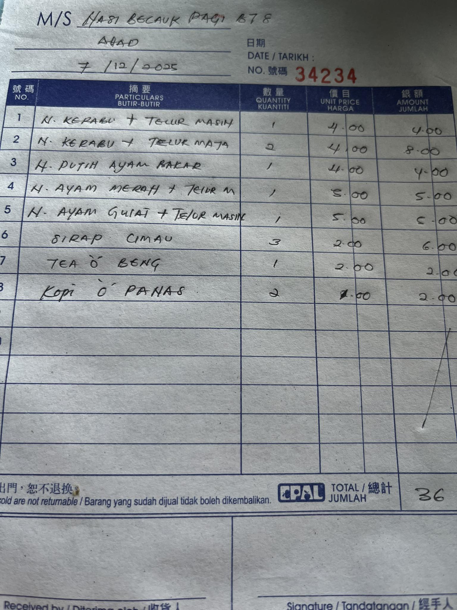 595775363_1254038046560171_6739735456670957668_n