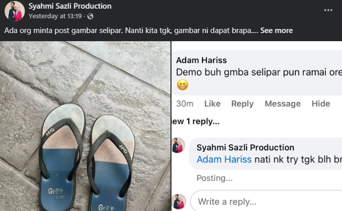 Screenshot 2025-12-23 172647