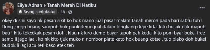 eliya adnan tanah merah dihatiku