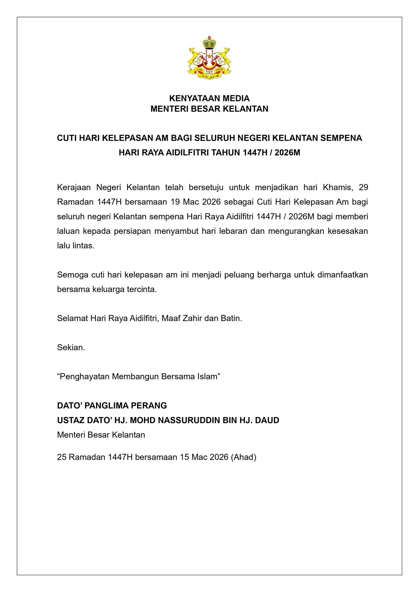 651757918_1445273550339110_1006500973626864978_n