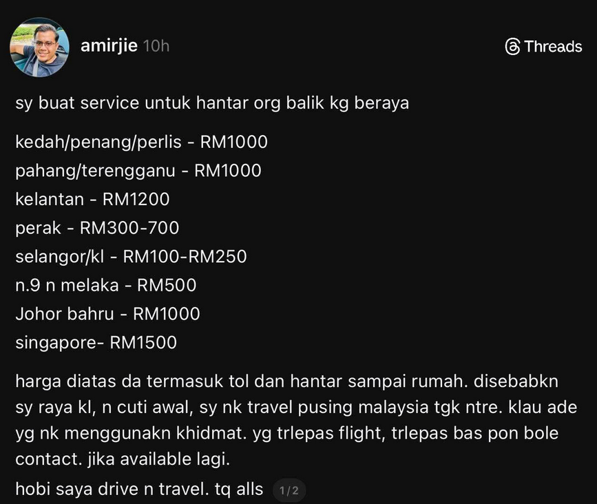 servis hantar balik raya