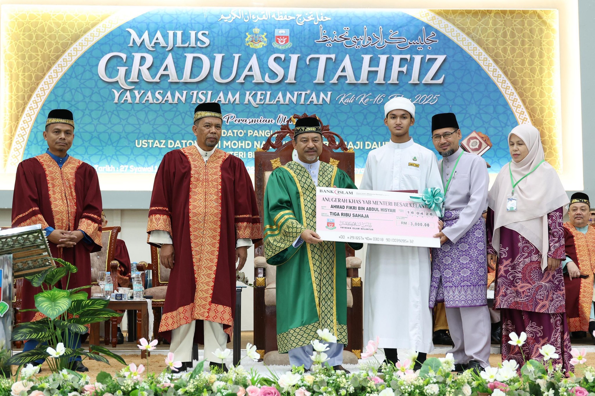 anugerah khas menteri besar