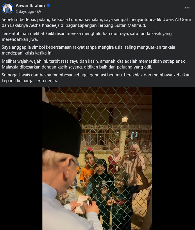 Dua Beradik Hulur Duit Raya Kepada PMX Dapat Hadiah Ipad