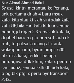 nur akmal
