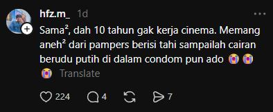 buang pampers dalam hall cinema