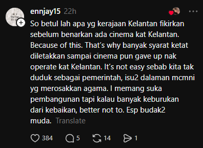 kerajaan kelantan tak benar pawagam
