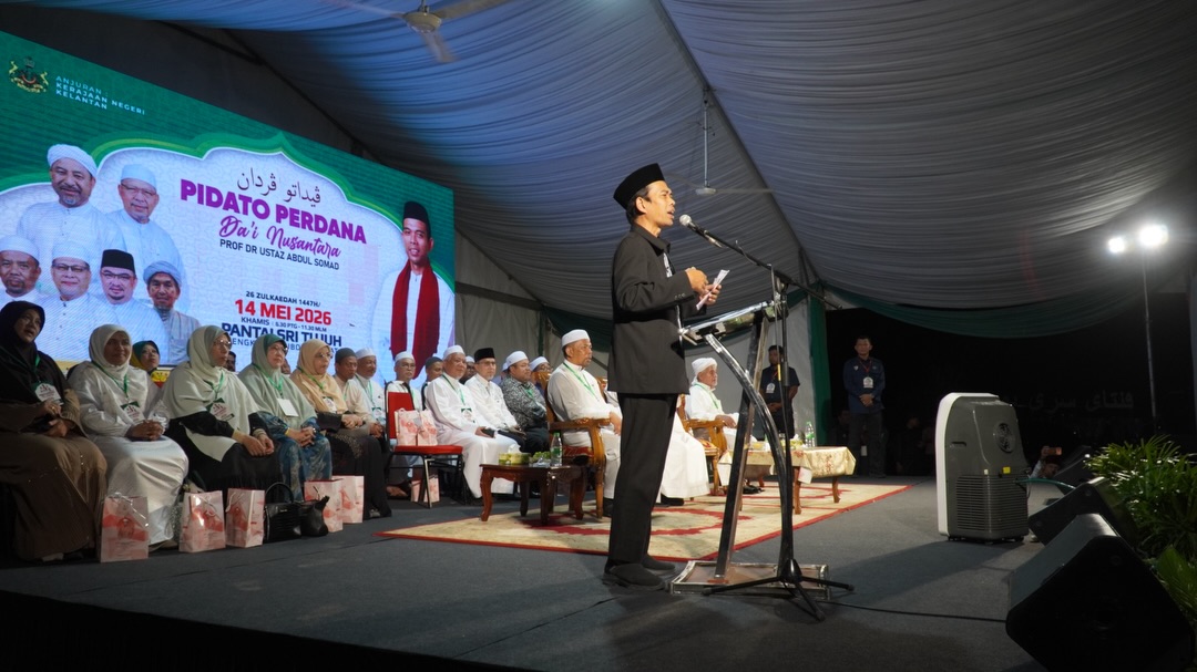 pidato perdanan dai nusantara Prof Dr Ustaz Abdul Somad Pantai Sri Tujuh, Tumpat