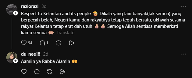 ameerunimisairi 3