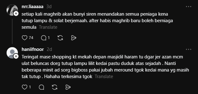 ameerunimisairi 4