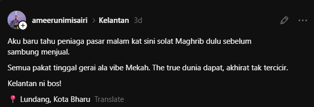 ameerunimisairi