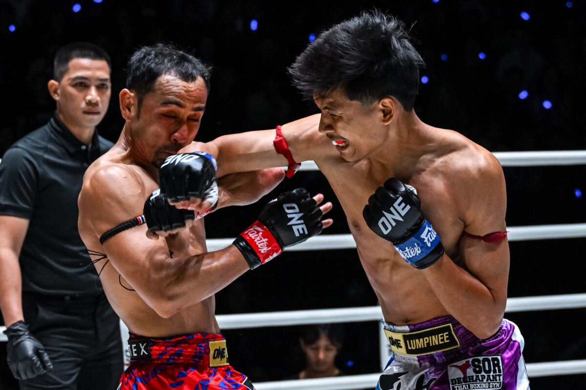 Aliff Rakib vs Sam-A Gaiyanghadao