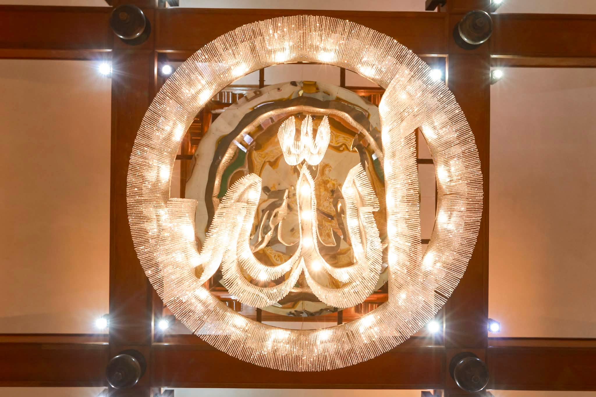 lampu hiasan kalimah Allah