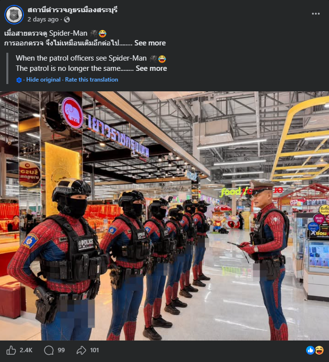 thailand spiderman police