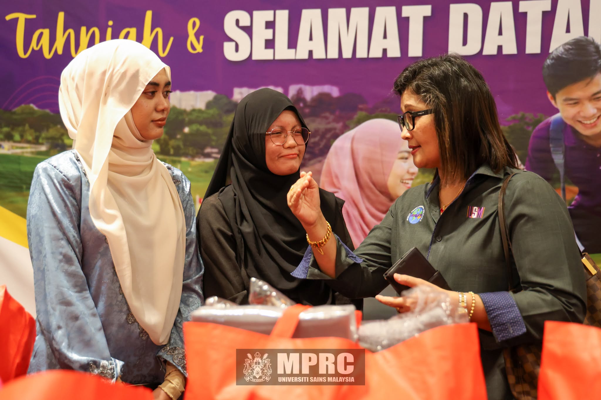 Nurul Atiqah ke USM